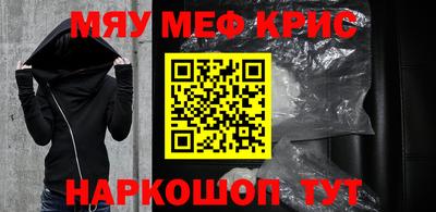 шишки Изобильный