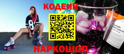каннабис Ирбит