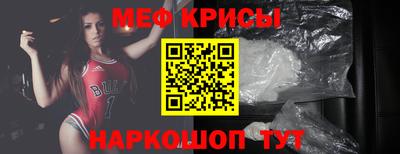 шишки Изобильный
