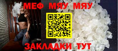 шишки Изобильный