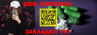 шишки Изобильный