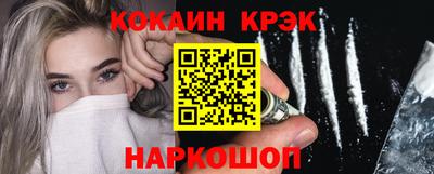 каннабис Ирбит