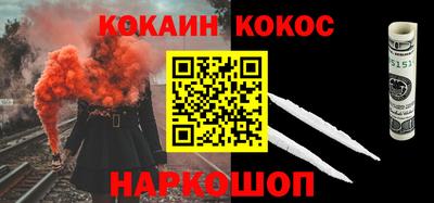 шишки Изобильный
