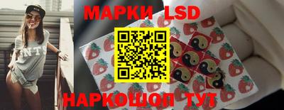 каннабис Ирбит