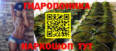 кокаин Ипатово