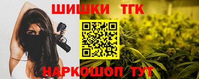 кокаин Ипатово