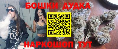 кокаин Ипатово