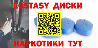 каннабис Ирбит