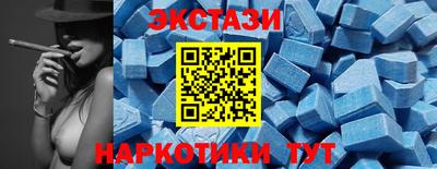 кокаин Ипатово