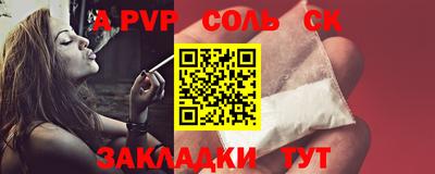 каннабис Ирбит