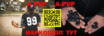 каннабис Ирбит