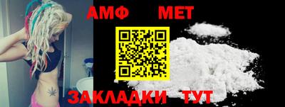 каннабис Ирбит