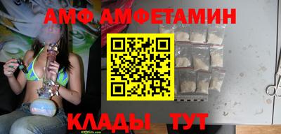шишки Изобильный