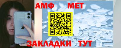 каннабис Ирбит