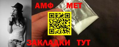 каннабис Ирбит