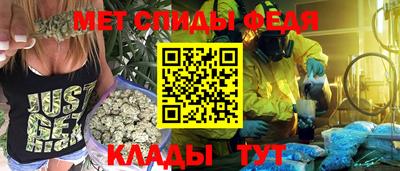 шишки Изобильный