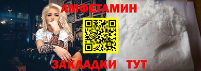 каннабис Ирбит