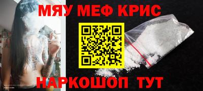 каннабис Ирбит