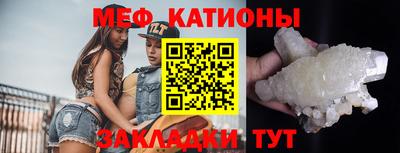 каннабис Ирбит