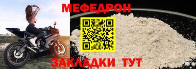 кокаин Ипатово